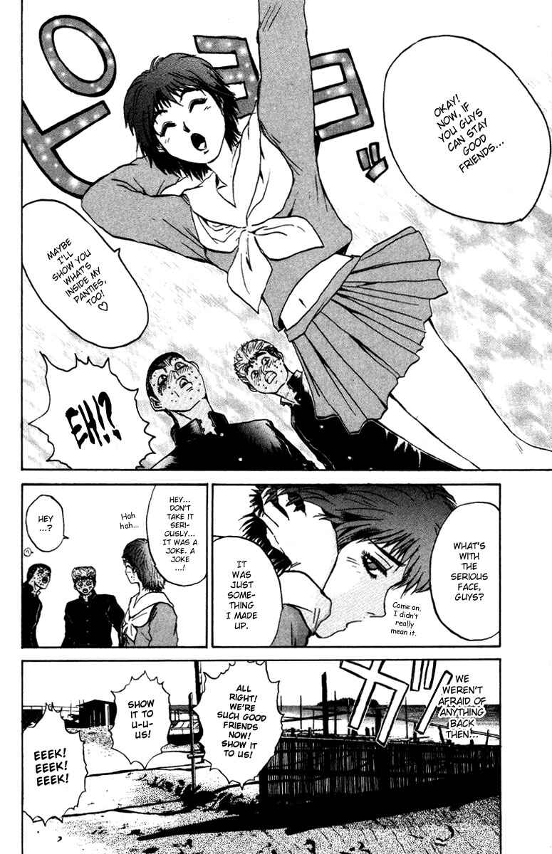 Page 13 Chapter 4 Bad Company