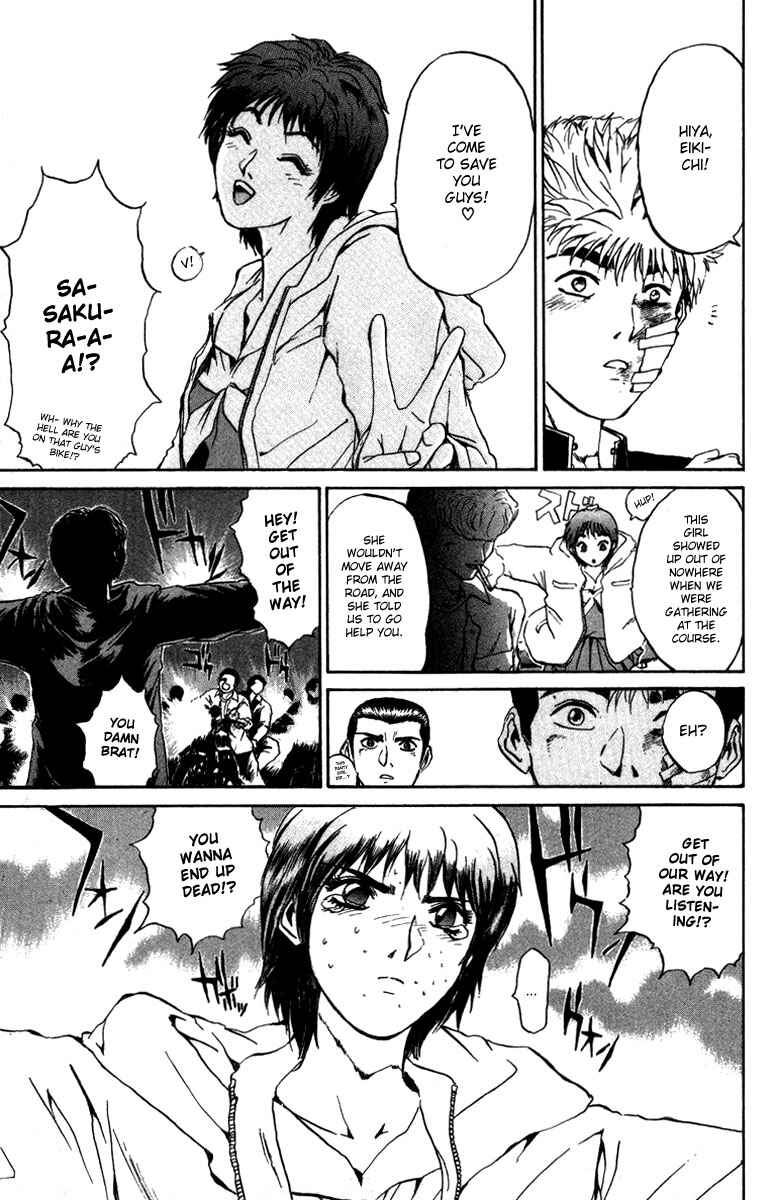 Page 3 Chapter 4 Bad Company
