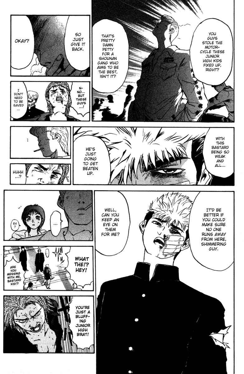 Page 4 Chapter 4 Bad Company