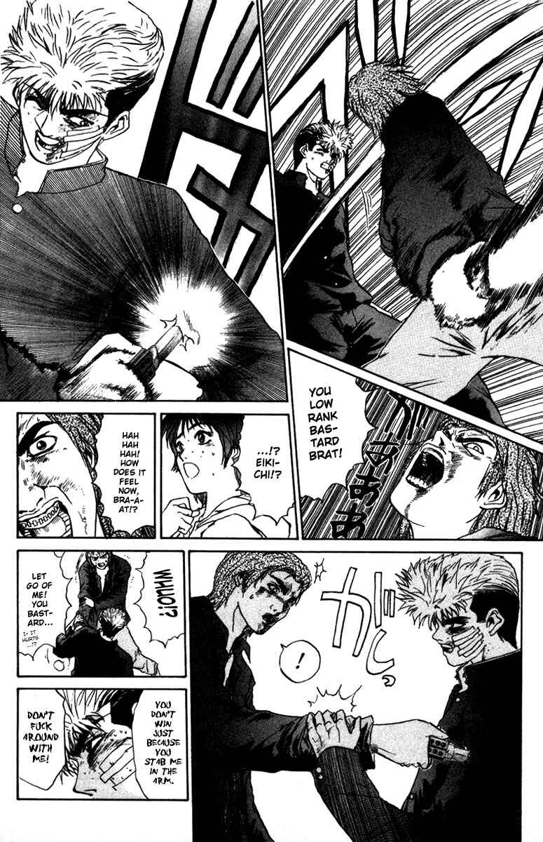 Page 5 Chapter 4 Bad Company