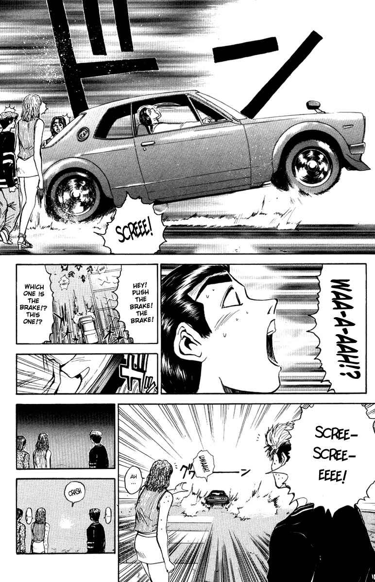 Page 10 Chapter 6 Bad Company