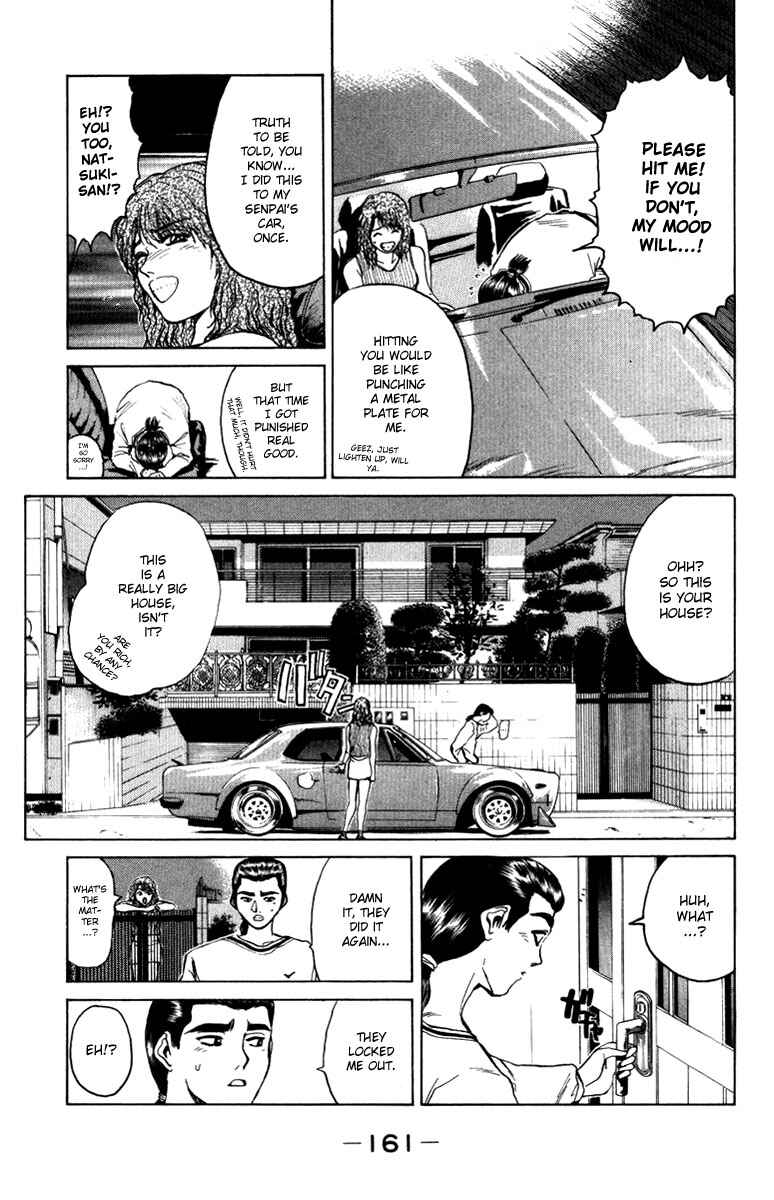 Page 13 Chapter 6 Bad Company