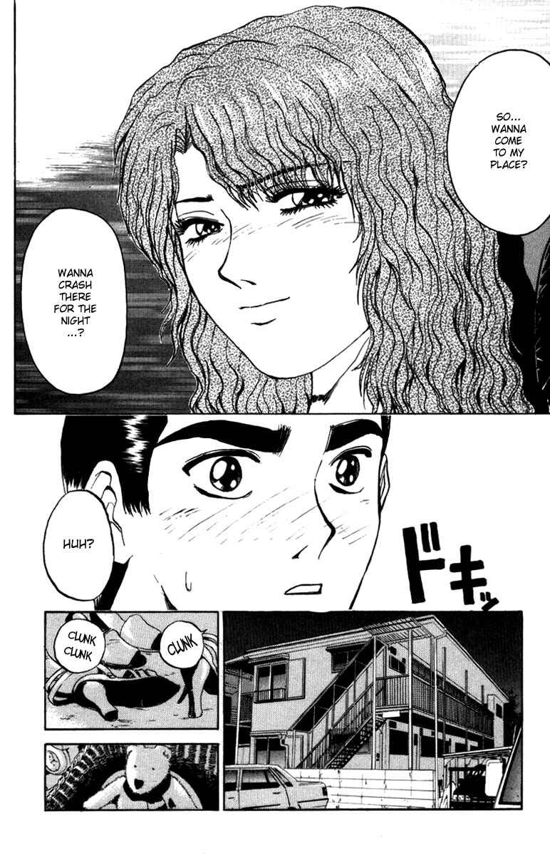 Page 17 Chapter 6 Bad Company