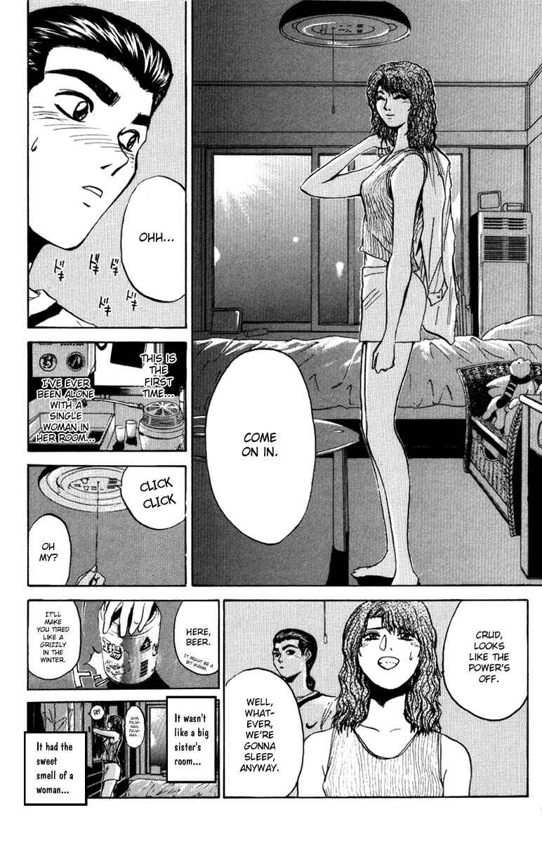 Page 18 Chapter 6 Bad Company