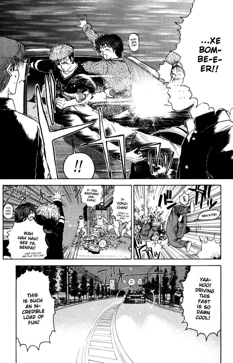 Page 3 Chapter 6 Bad Company