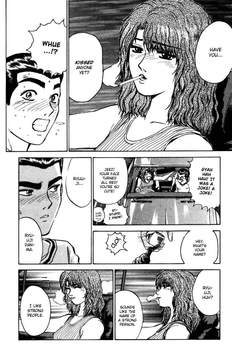 Page 5 Chapter 6 Bad Company
