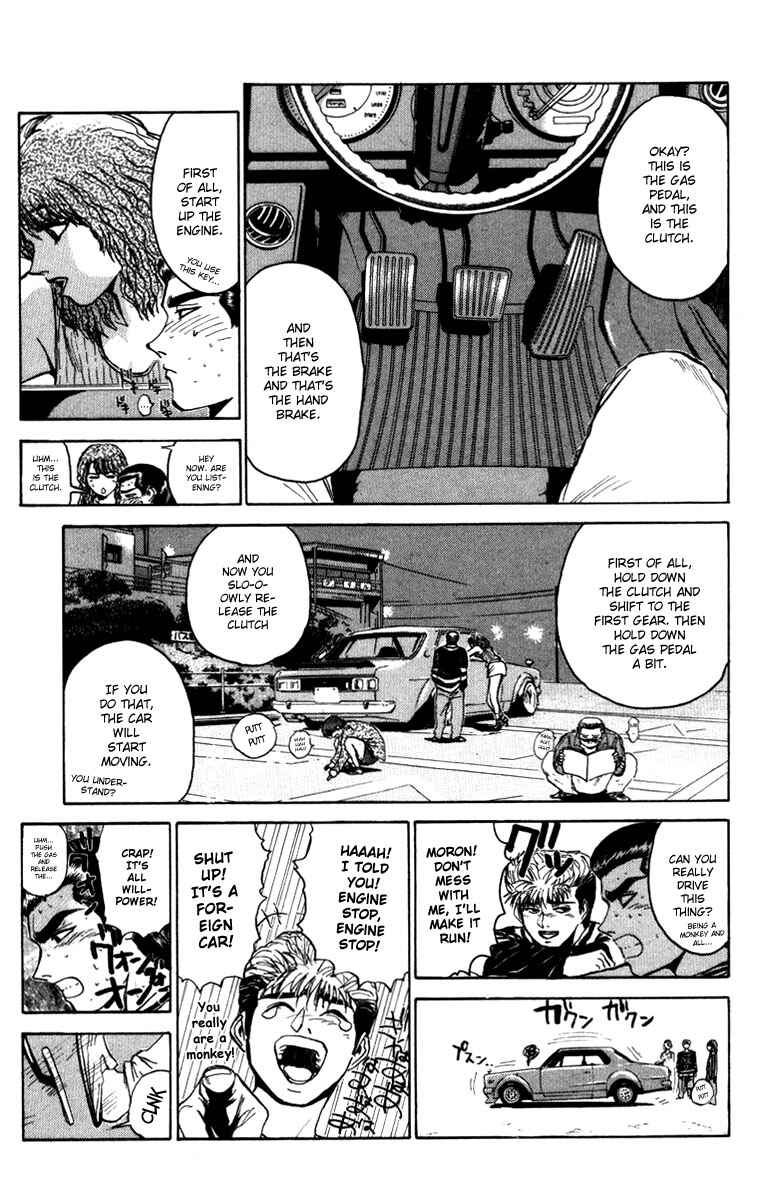 Page 9 Chapter 6 Bad Company