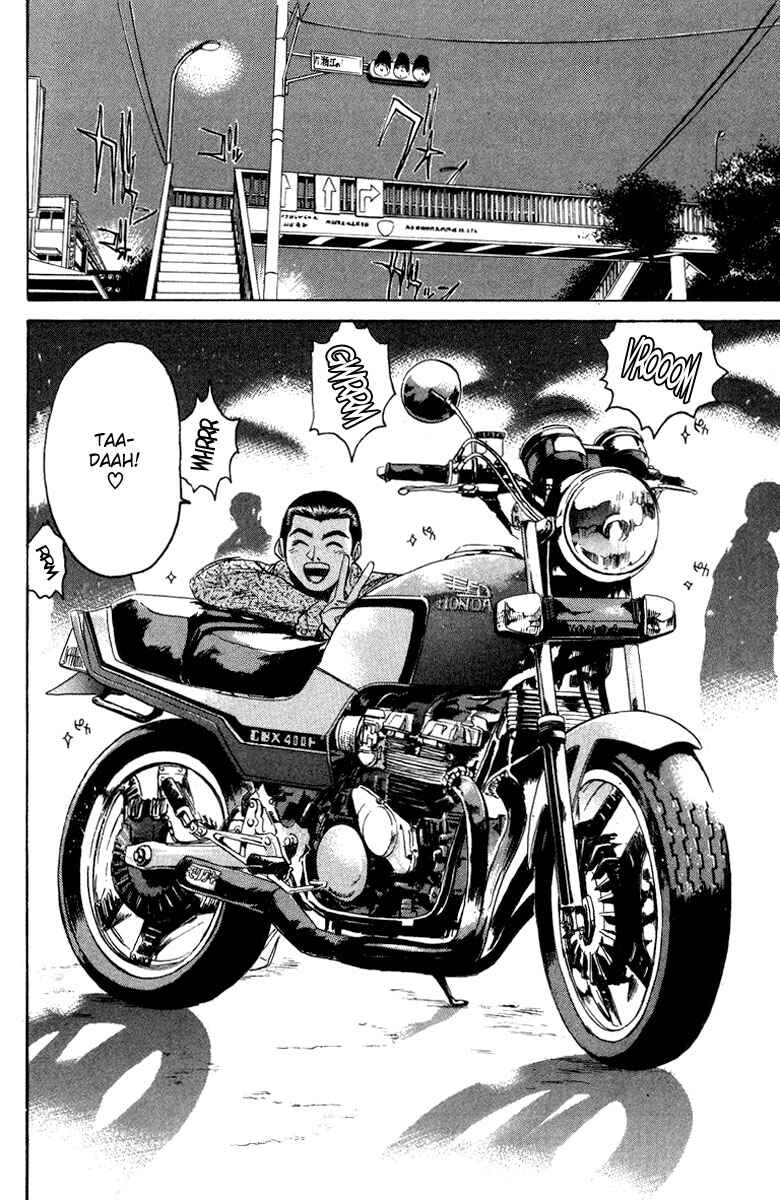 Page 12 Chapter 10 Bad Company