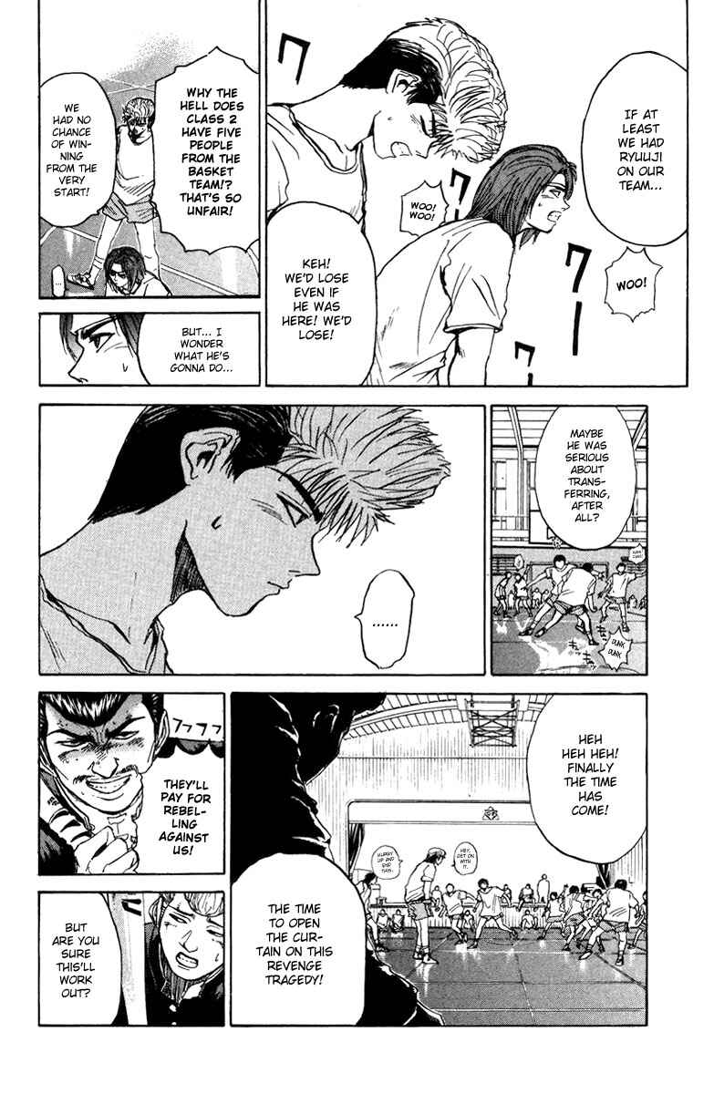 Page 4 Chapter 10 Bad Company