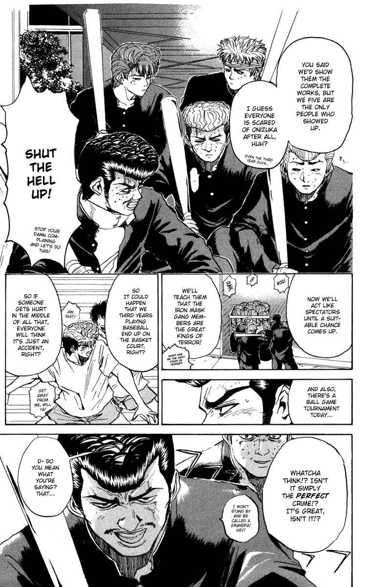 Page 5 Chapter 10 Bad Company