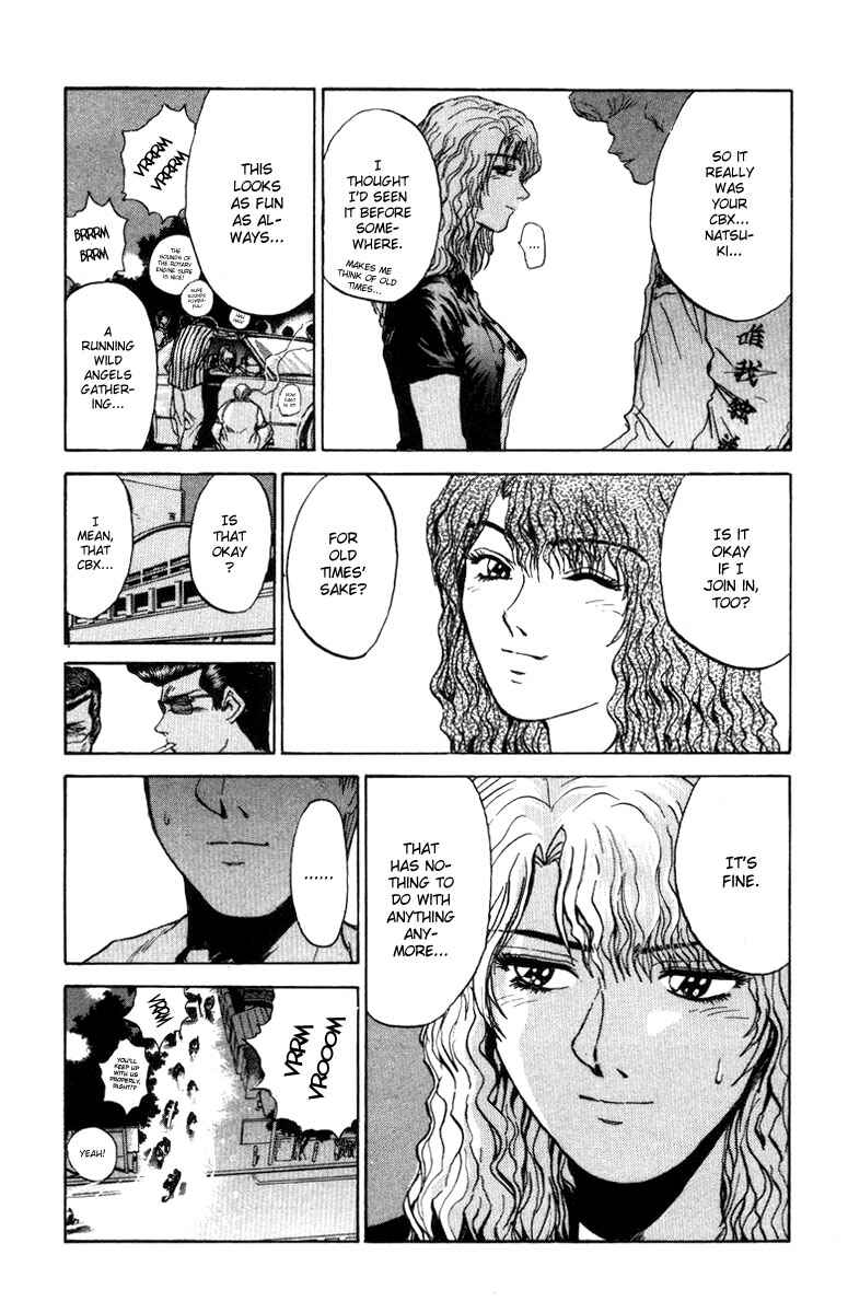 Page 11 Chapter 7 Bad Company