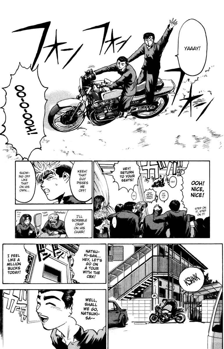 Page 16 Chapter 7 Bad Company