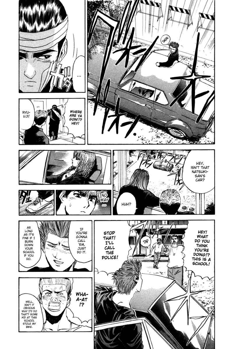 Page 11 Chapter 8 Bad Company