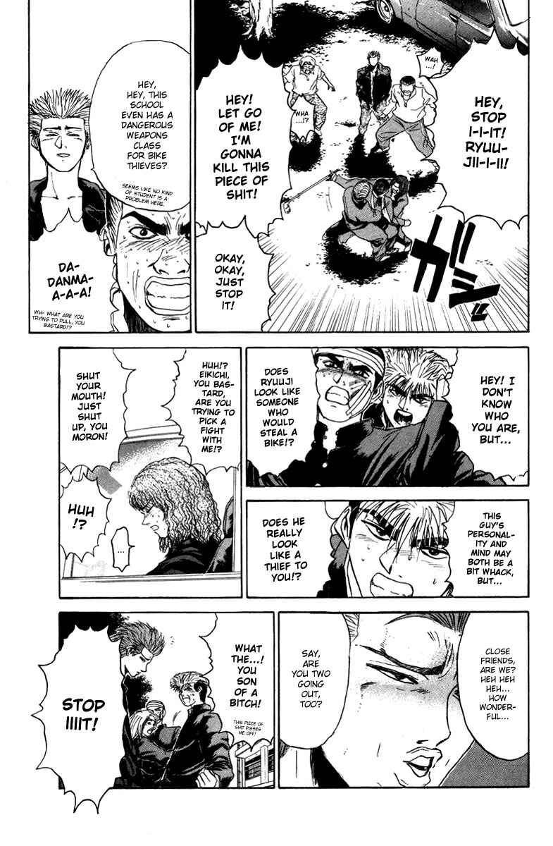 Page 13 Chapter 8 Bad Company