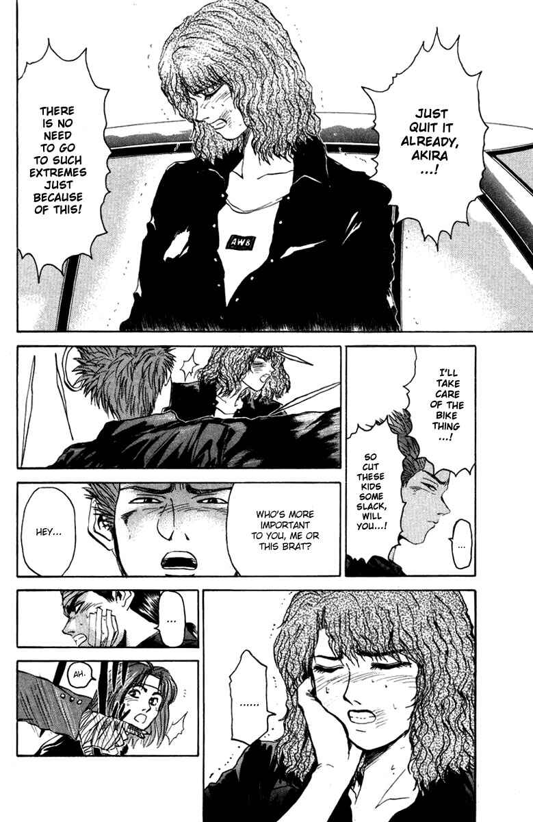 Page 14 Chapter 8 Bad Company