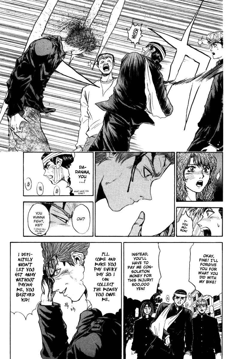 Page 15 Chapter 8 Bad Company