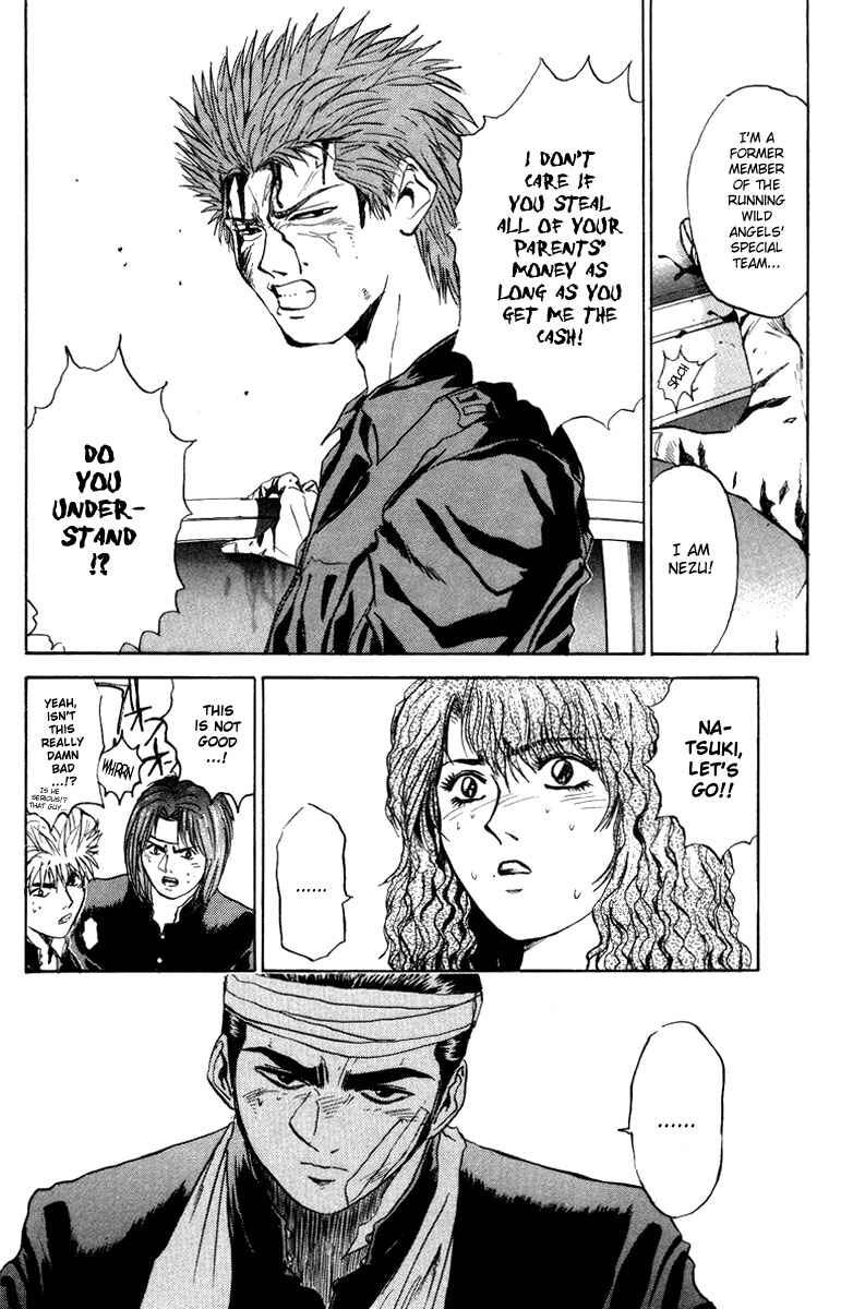 Page 16 Chapter 8 Bad Company