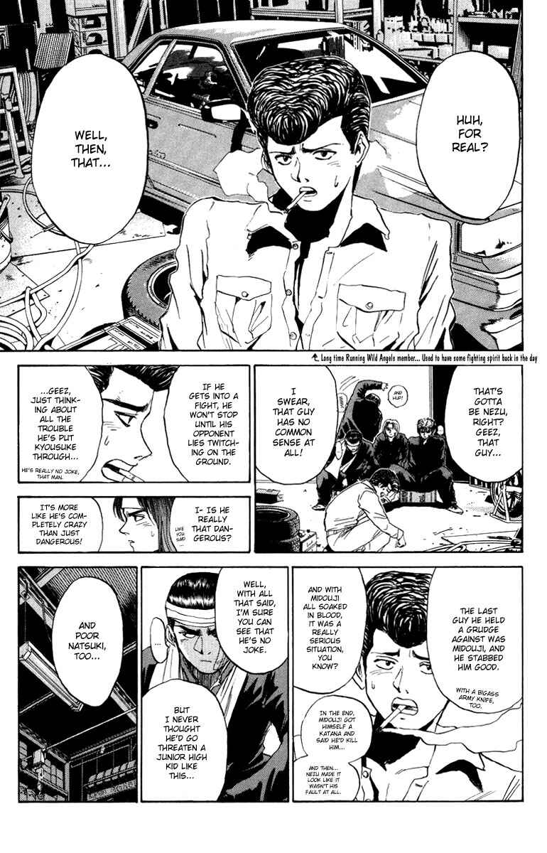 Page 17 Chapter 8 Bad Company