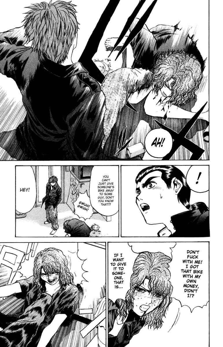 Page 3 Chapter 8 Bad Company