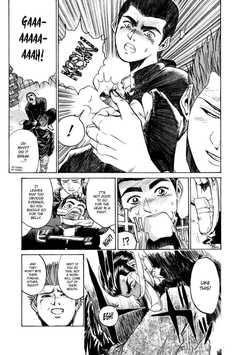 Page 5 Chapter 8 Bad Company