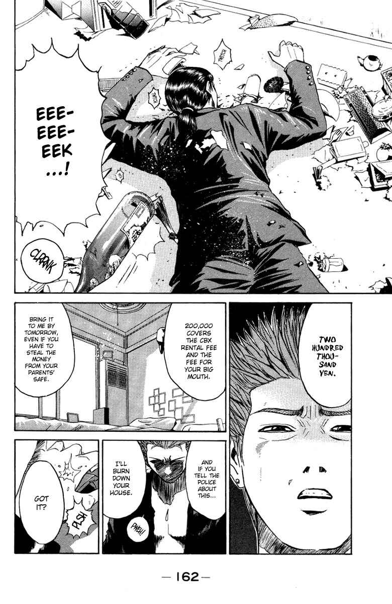 Page 8 Chapter 8 Bad Company