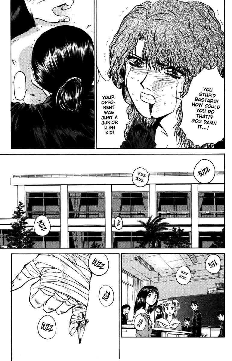 Page 9 Chapter 8 Bad Company