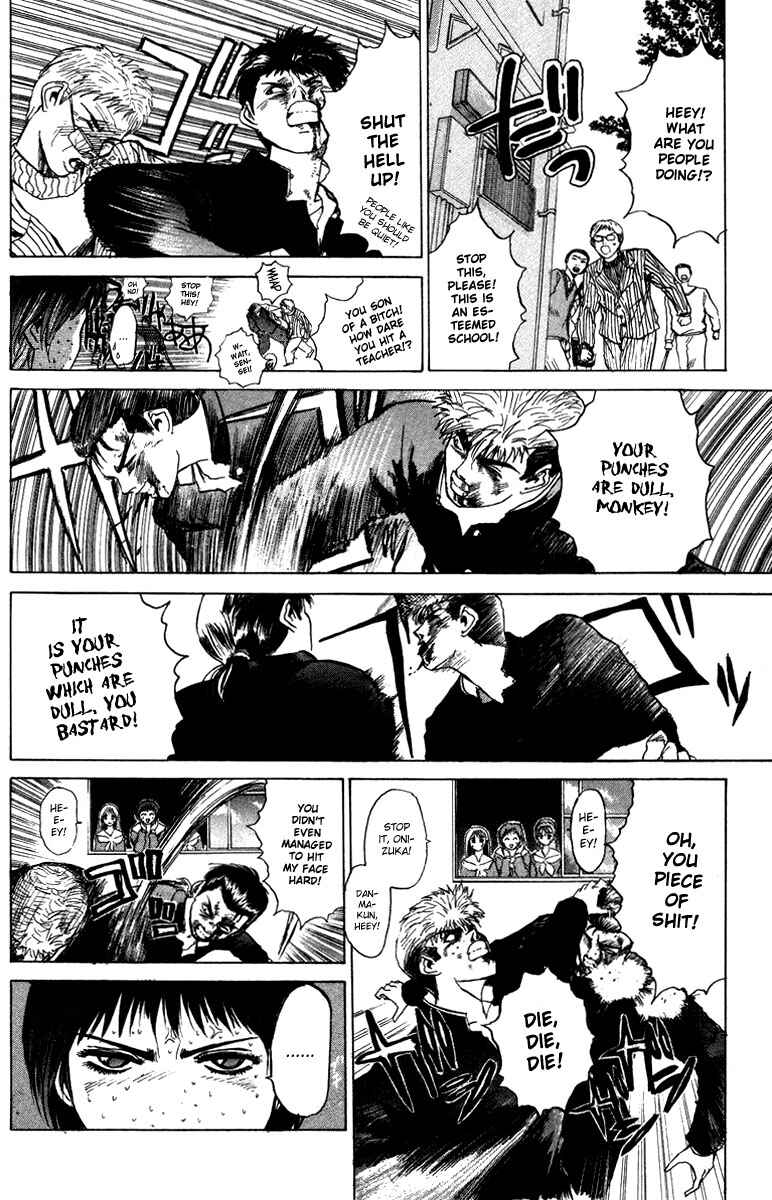 Page 10 Chapter 2 Bad Company