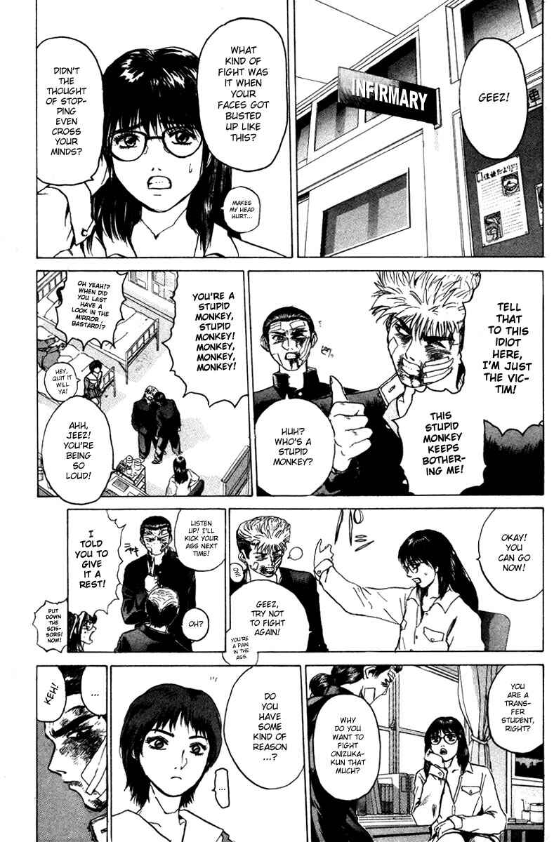 Page 13 Chapter 2 Bad Company