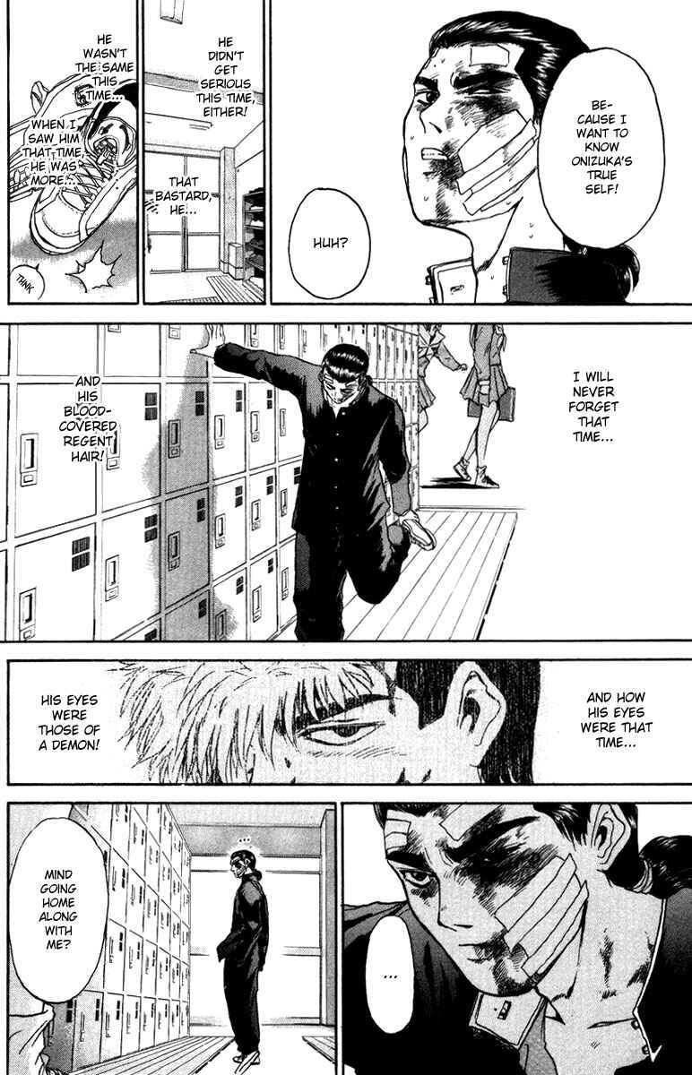 Page 14 Chapter 2 Bad Company