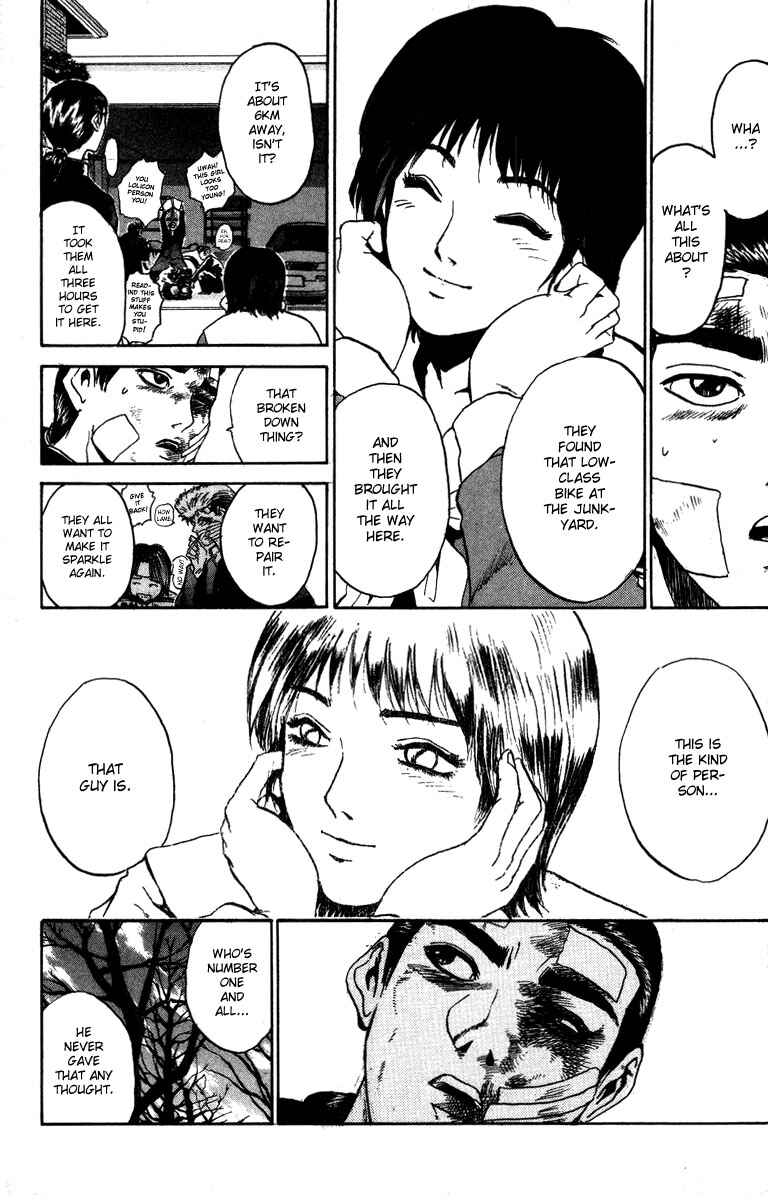 Page 17 Chapter 2 Bad Company