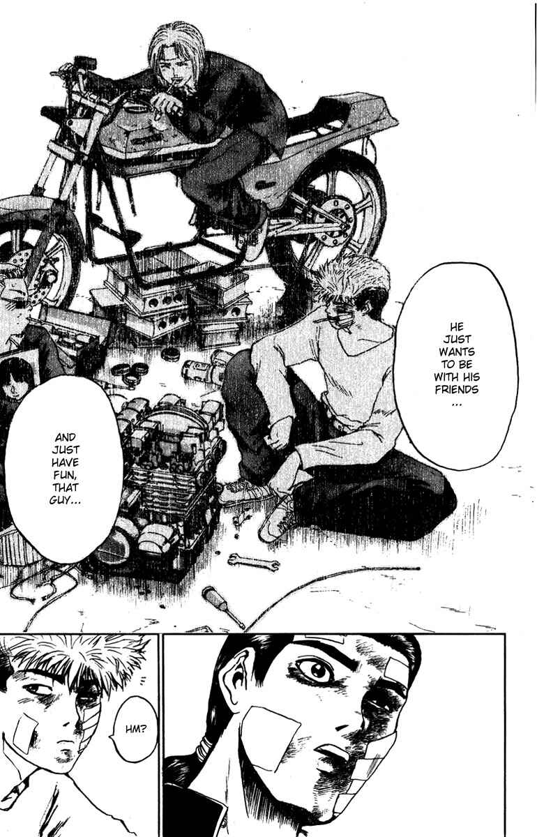 Page 18 Chapter 2 Bad Company