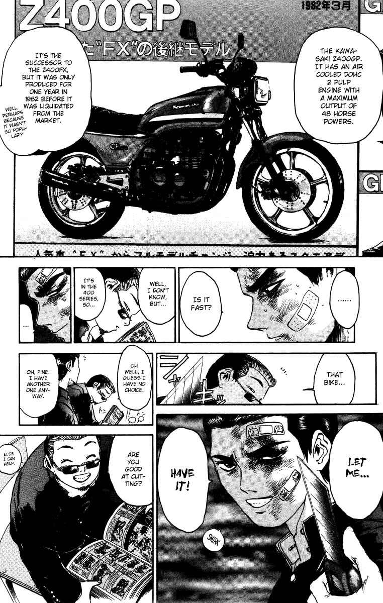 Page 26 Chapter 2 Bad Company