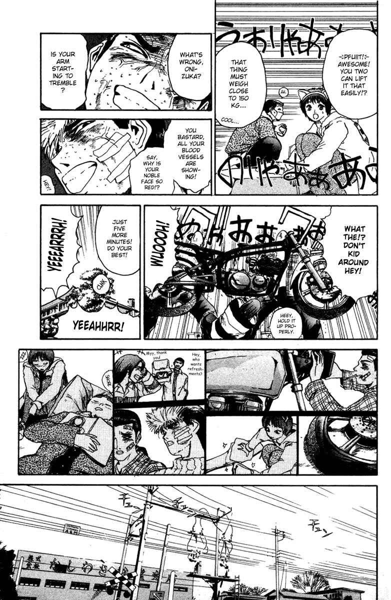 Page 31 Chapter 2 Bad Company