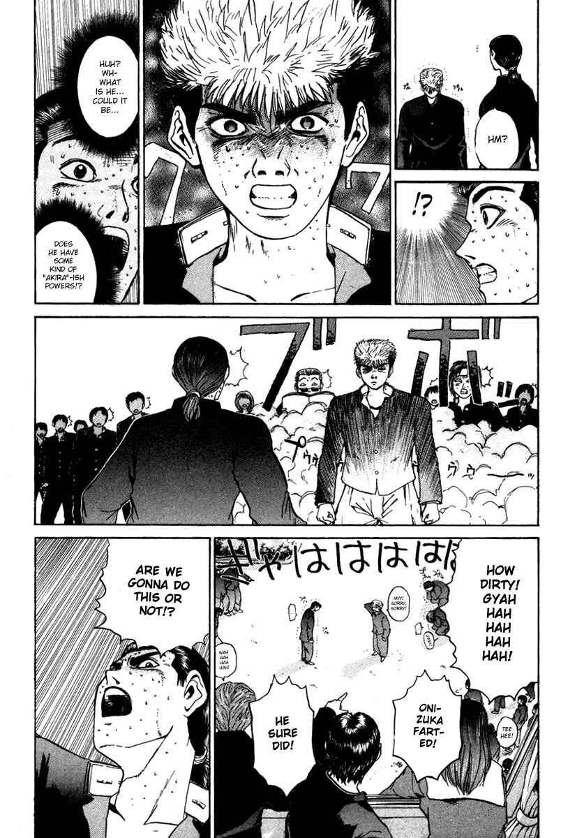 Page 4 Chapter 2 Bad Company