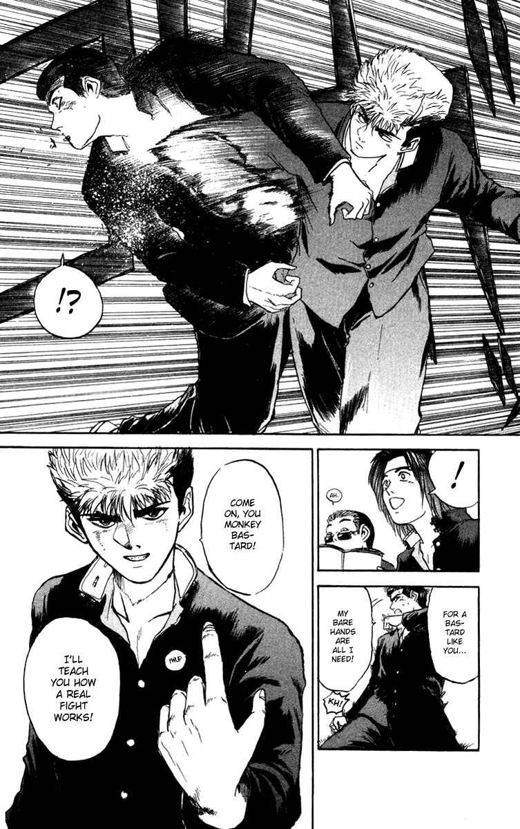 Page 5 Chapter 2 Bad Company