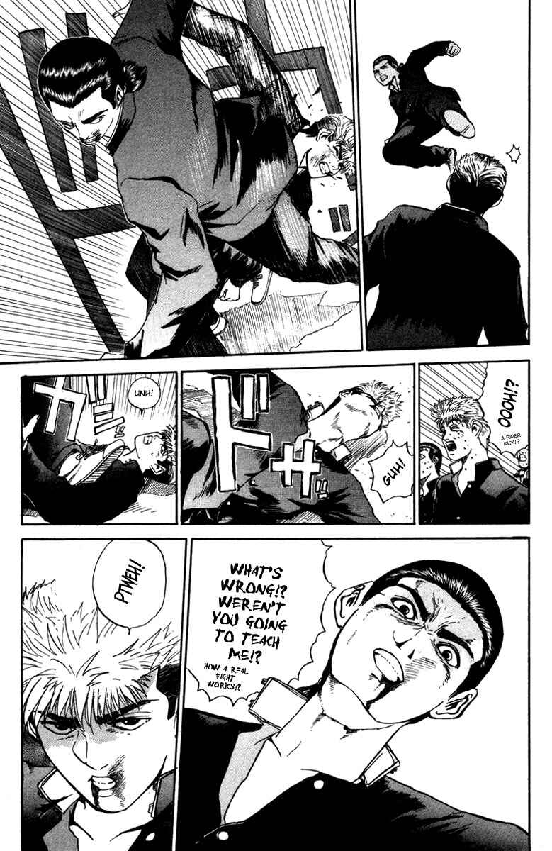 Page 6 Chapter 2 Bad Company