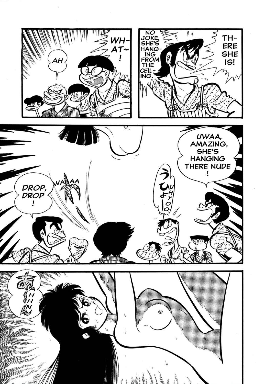 Page 102 Chapter 55 Shameless School
