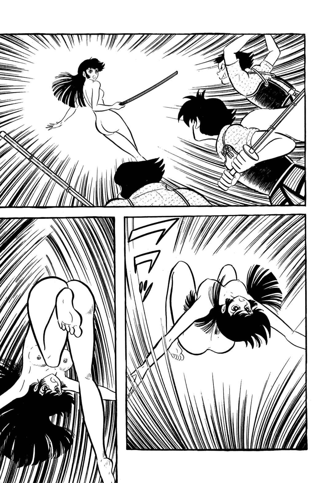 Page 108 Chapter 55 Shameless School