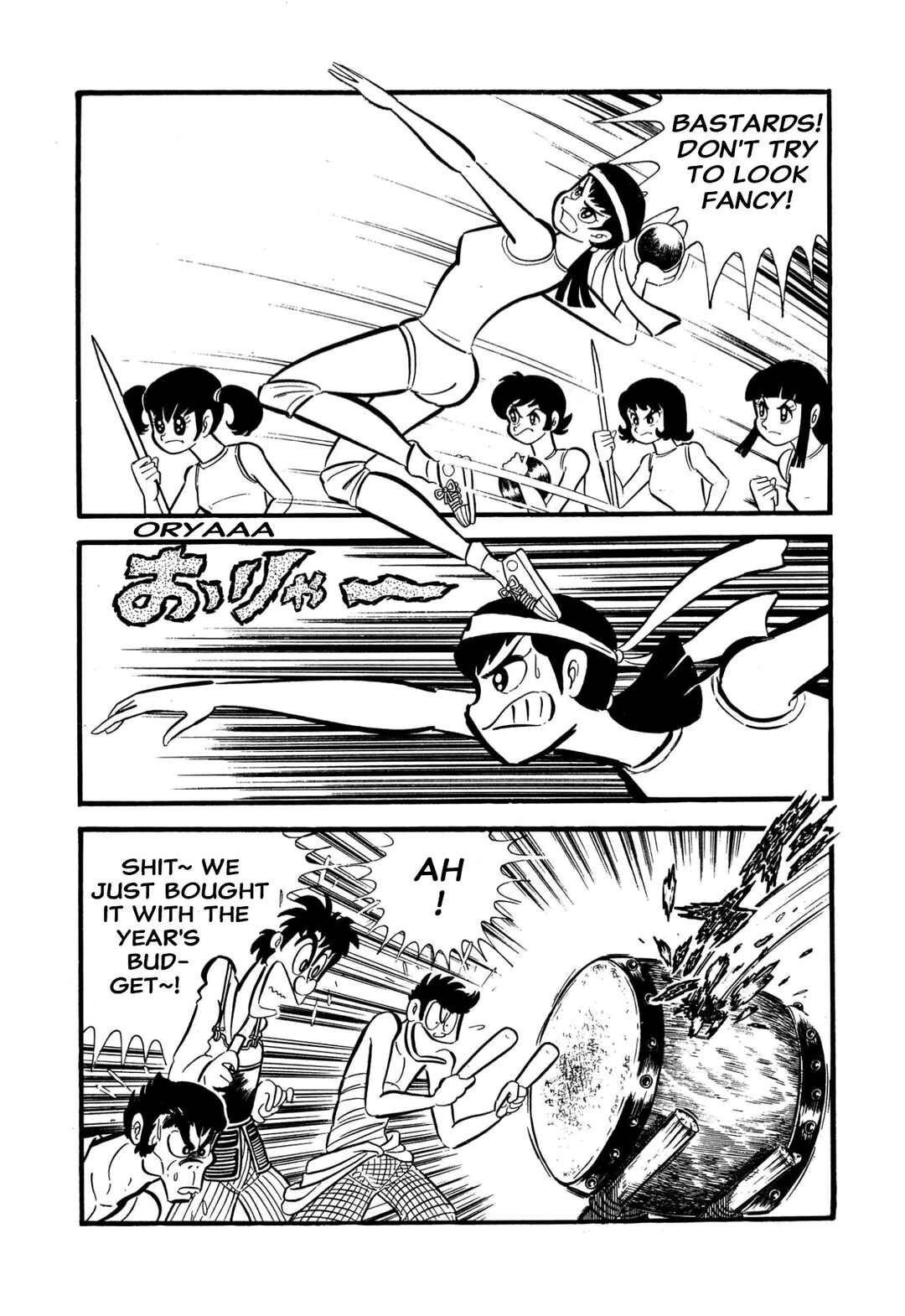 Page 11 Chapter 55 Shameless School