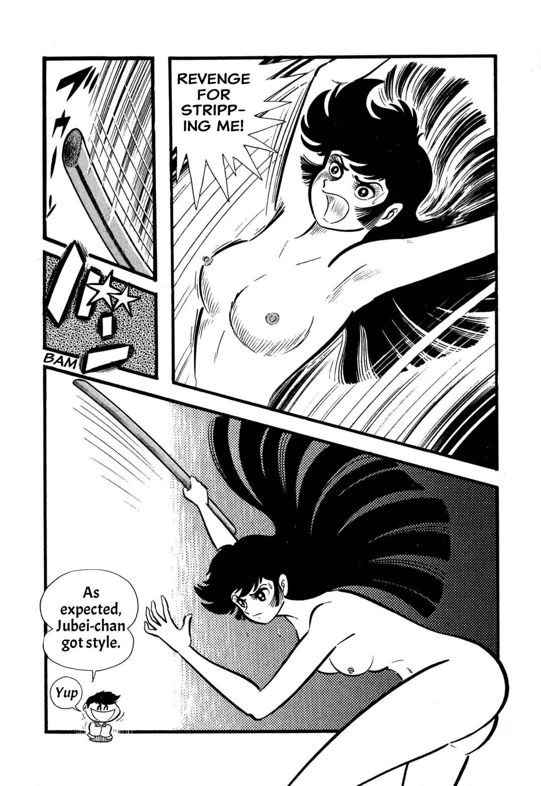 Page 111 Chapter 55 Shameless School