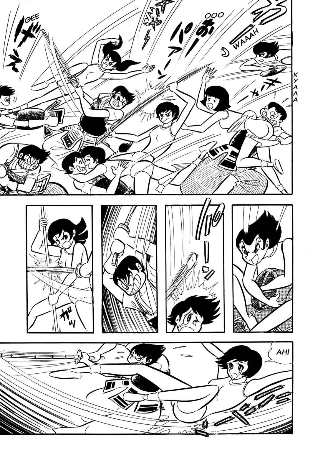 Page 16 Chapter 55 Shameless School