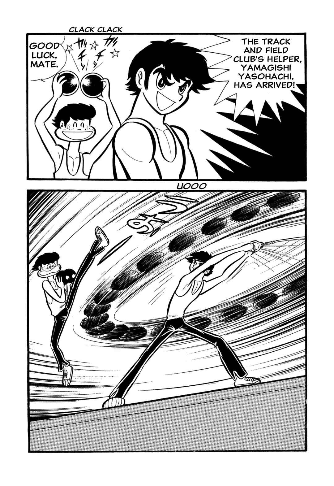 Page 23 Chapter 55 Shameless School