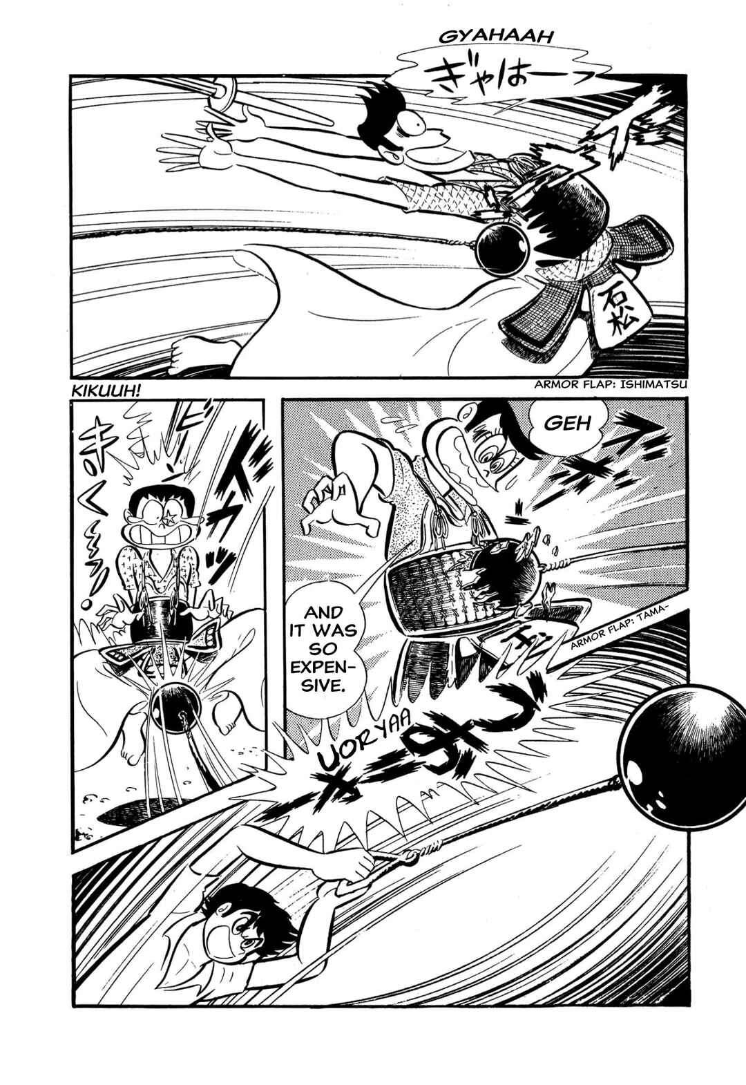 Page 27 Chapter 55 Shameless School