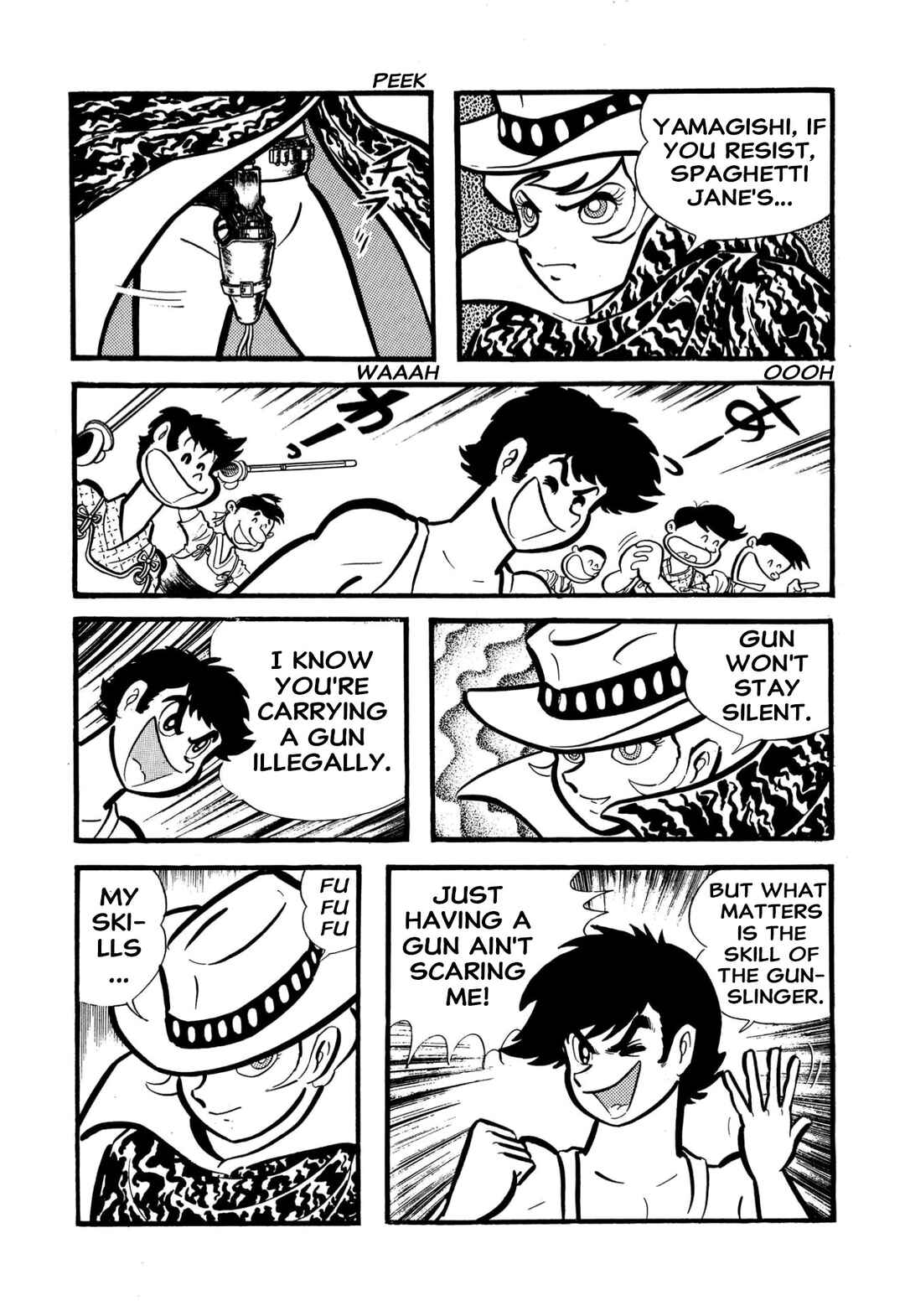 Page 42 Chapter 55 Shameless School