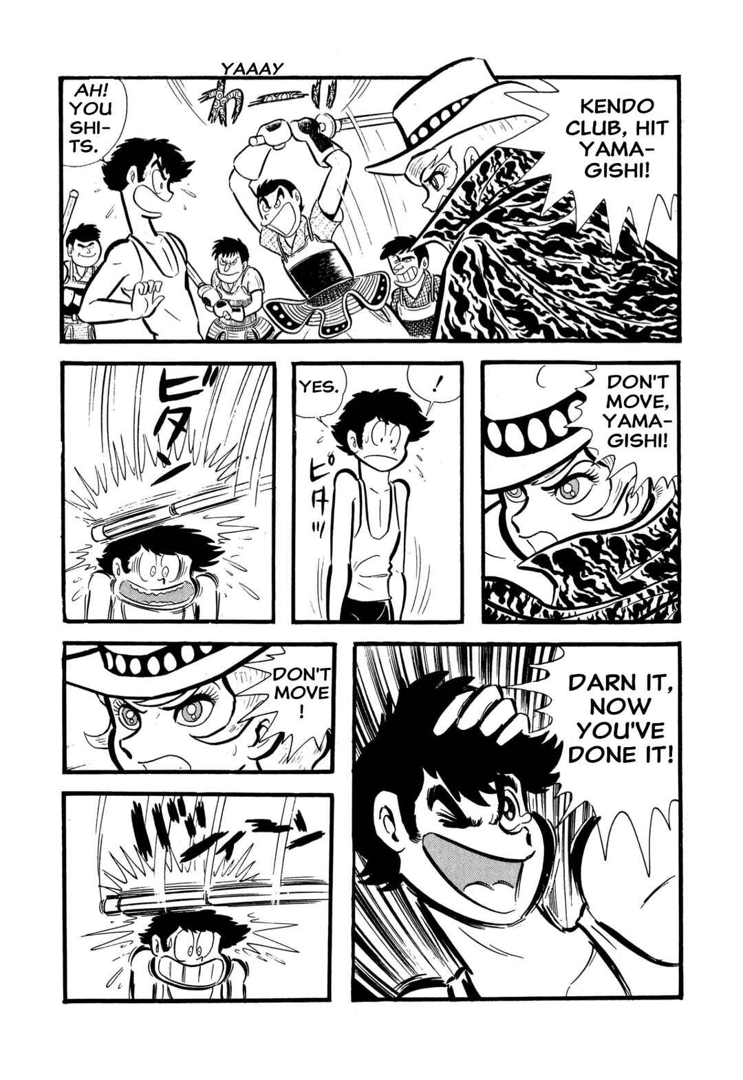 Page 45 Chapter 55 Shameless School