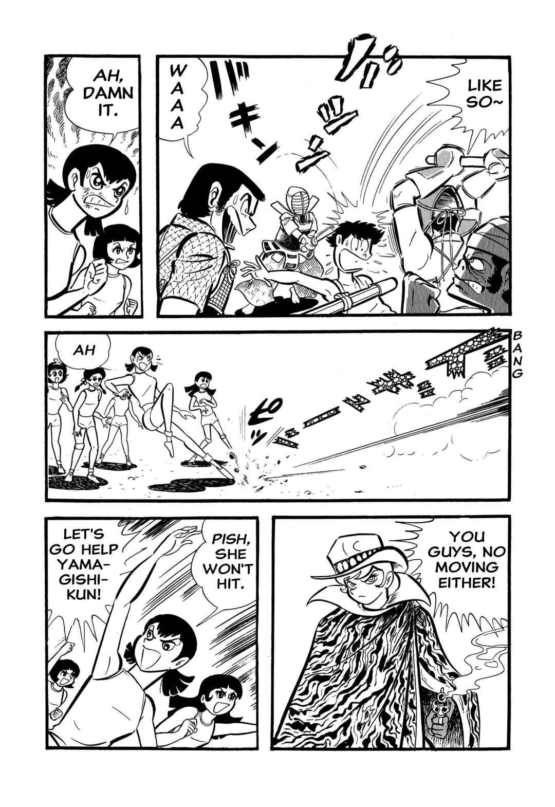 Page 46 Chapter 55 Shameless School