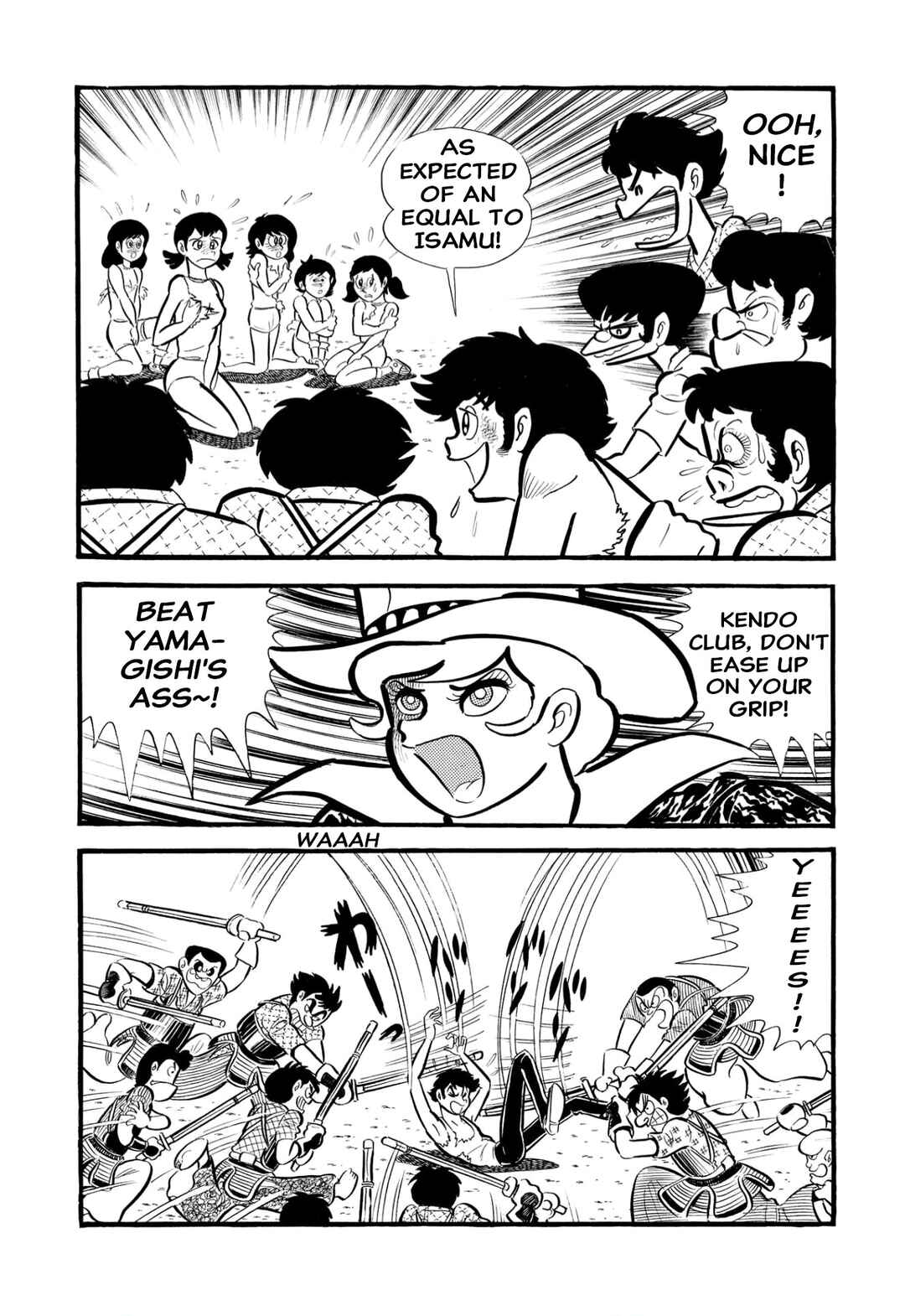 Page 49 Chapter 55 Shameless School