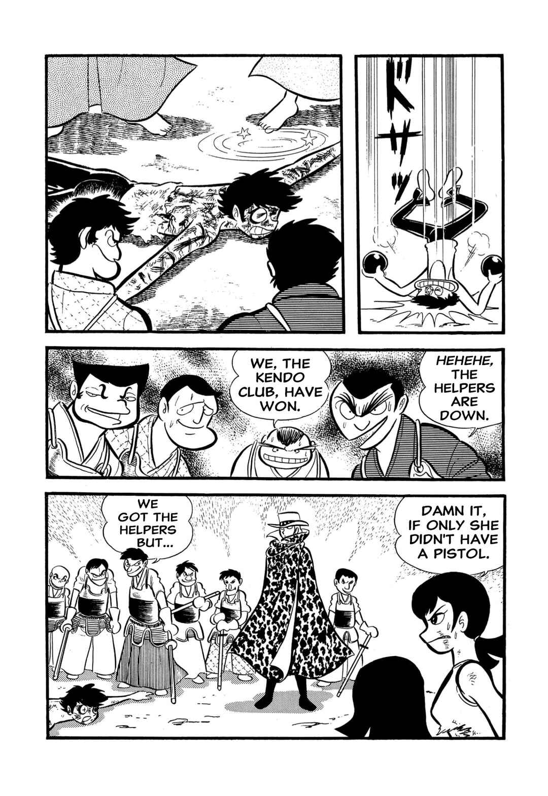 Page 53 Chapter 55 Shameless School