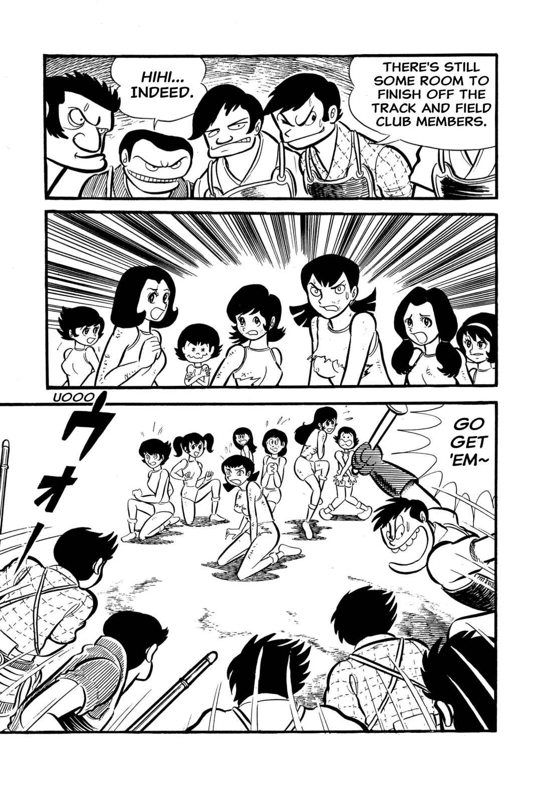 Page 54 Chapter 55 Shameless School