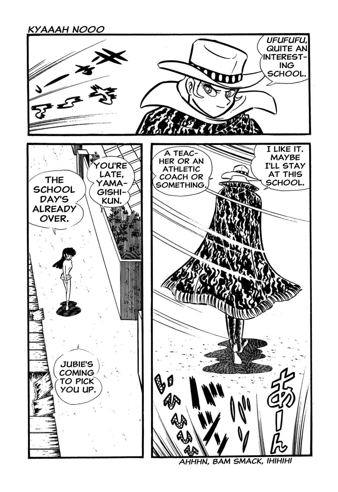 Page 58 Chapter 55 Shameless School